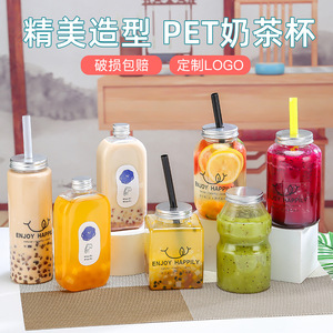 <span class=keywords><strong>Botellas</strong></span> de plástico <span class=keywords><strong>con</strong></span> forma bonita para embalaje de zumo, leche, té, <span class=keywords><strong>con</strong></span> tapa, 300ml, 350ml, 400ml, 500ml - Product Image 2