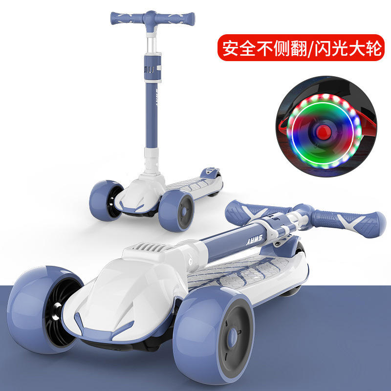 Rock Ridge Grey - ล้อไฟกะพริบอันตรายที่กว้างขึ้น