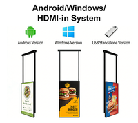 HBYLCD 43 İnç Yüksek Şeffaflıkta LCD Ekran Minimalist Cam Gövdeli Dokunmatik Ekran Perakende Mağazası Yön Bulma İçin Ayaklı Tip