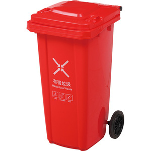 Xinglanbao Outdoor Waste <b>Bin</b> 120L With <b>Wheels</b> Rectangular PE Recyclable Residual Waste <b>Bin</b> - Product Image 5