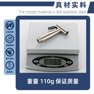 Jboyun Stainless Steel Bidet Sprayer Set Wall Mounted With Hose And <b>Diverter</b> For Toilet Use - Product Image 4