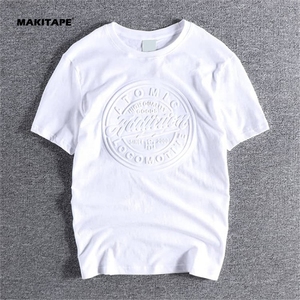 Camisetas de Cuello Redondo con Logotipo en Relieve, de Manga Corta, Tejidas en Algodón 100%, Personalizadas para Hombre - Product Image 3