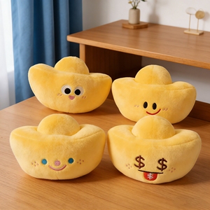 ตุ๊กตาแท่งทองน่ารักนุ่มพิเศษ OEM ODM ของขวัญวันเกิด ของตกแต่งปีใหม่ อุปกรณ์ประกอบฉากถ่ายภาพ - Product Image 1