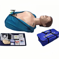 Mannequin de simulation de RCP demi-corps de haute qualité avec retour vocal et voyants lumineux – Modèle d'entraînement pédagogique
