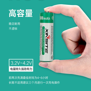 26650 6800 3.7V - Product Image 3