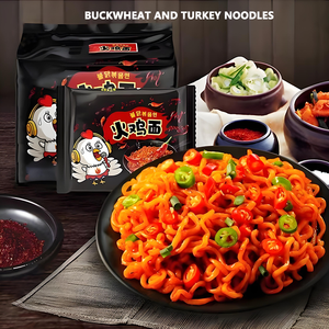 Fideos Instantáneos de <span class=keywords><strong>Pollo</strong></span> Picante <span class=keywords><strong>Frito</strong></span>, 100g, 365 Días de Duración, 15% de Grasa, Listos en 3 Minutos, con Salsa de Soya, <span class=keywords><strong>Estilo</strong></span> <span class=keywords><strong>Coreano</strong></span> Buldak, a Base de Trigo - Product Image 2