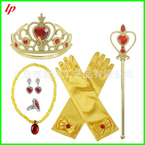 Frozen Party Rapunzel Princess Accessory <b>Set</b> Crown Necklace Earrings Ring Gloves <b>Magic</b> Wand Purple For Kids Birthday Costume - Product Image 5