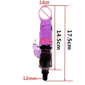 Super Power Machine Electric Dildo Vibrator <strong>Best</strong> <strong>Gun</strong> Shaped Telescopic Dildo Vibrators <strong>Sex</strong> Toy for Women Female - Product Image 4