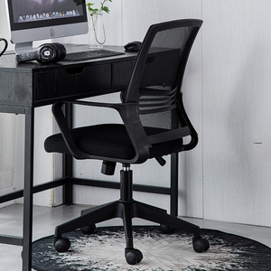Ergonomic <b>Office</b> <b>Chair</b> 47.5cm Backrest Height Fixed Armrest Tilting Function For <b>Office</b> Use - Product Image 1