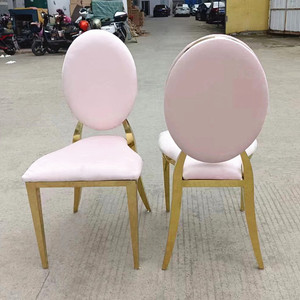 Chaises côtes dorées en acier inoxydable Chaises de fête pour mariages Siège rose Location de chaises Louis de mariage - Product Image 1