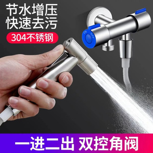 ชุดปืนฉีดน้ำสแตนเลส304แรงดันสูงสำหรับห้องน้ำชุดอุปกรณ์ล้างทำความสะอาดในครัวเรือนวาล์วน้ำบิสกิต - Product Image 3