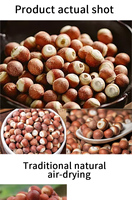 Graine d'Euryale, herbe chinoise naturelle |   Soutien de la rate et élimination de l'humidité, amélioration de l'appétit |   Prix compétitif