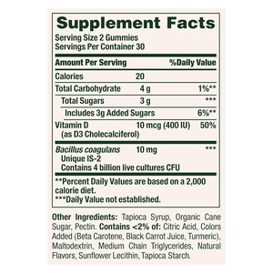 Gomas probióticas que brillan en la salud con vitamina D Bacillus Coagulans, soporte inmunológico para adultos y digestión, suministro a granel OEM personalizado - Product Image 2