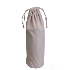 Velvet Drawstring <b>Pouch</b> Protective Cover for <b>Water</b> Bottles Thermos Flasks Dust Proof Storage Bag - Product Image 5
