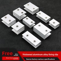 Support de fixation en alliage d'aluminium électroplaqué en forme de U pour verre trempé de toilettes, clip de fixation pour cloison