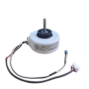 Haier เครื่องปรับอากาศในร่มพัดลมมอเตอร์ Y4S476A749 RPG25M พลาสติกไฟฟ้าทนทานติดผนังอุปกรณ์เสริม - Product Image 4