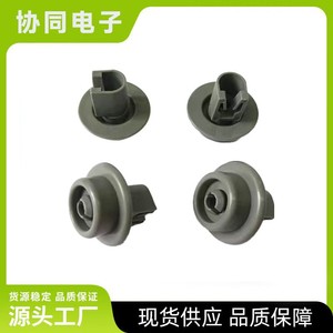 Roues de lave-vaisselle en plastique, rouleaux moyens pour lave-vaisselle Siemens Bosch, usage domestique - Product Image 5