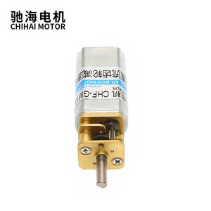 Motor de Engranajes DC de Alto Torque GM13-050 de 13 mm Cuadrados, <span class=keywords><strong>3V</strong></span> 6V 12V 24V, Micro Caja de Engranajes Metálica, Motor 050 para Robot Inteligente, DIY, Arduino - Product Image 5