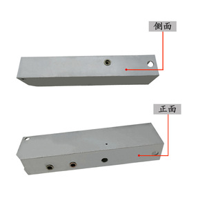 ขายึดโครงด้านในกันชนหน้า BMW ซีรีส์ 5 F18 รุ่น 51117158873 ซ้าย-ขวา อะไหล่ทดแทน - Product Image 2