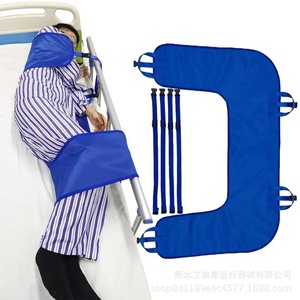 Alfombrilla para girar y trasladar pacientes paralizados, color azul real, talla única, de poliéster, ayuda de enfermería para el cuidado de ancianos postrados en cama - Product Image 4