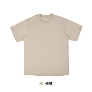 T-shirt pour homme en coton 100% de haute qualité, impression personnalisée du logo, t-shirt graphique pour homme, 260 grammes, coton lourd, design de luxe - Product Image 5