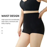 Culottes gainantes taille haute sans coutures Shangbini Premium pour femmes – Respirantes, écologiques, sculptantes, extensibles et douces