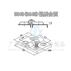 0645 Aluminum Hinges For 3030 4040 Profiles M6 Thread 180 Degree Opening Industrial Design Door Window Use - Product Image 4