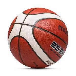 <span class=keywords><strong>Basquetbol</strong></span> Pelota Marrón BG4500 BG5000 BG3100 Balón <span class=keywords><strong>De</strong></span> Baloncesto <span class=keywords><strong>Balon</strong></span> <span class=keywords><strong>De</strong></span> Molten GG7X Baloncesto Tamaño 7 Para Jugar En Interiores Y Exteriores - Product Image 3