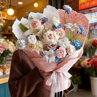 Papier d'emballage floral Dongba épaissi, effet pétale détachable, pour fleurs fraîches, fournitures d'art floral, papier cadeau 40x55cm