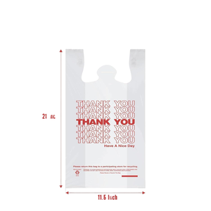 ถุงขยะ HDPE แบบเสื้อยืด ทนทานพิเศษ - ขนาด 60 ลิตร สำหรับใช้งานเชิงพาณิชย์ - Product Image 1