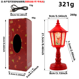 Vintage Christmas Water Swirl Glitter Lantern Battery Operated Table Lamp Holiday Decoration Present - Product Image 6