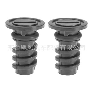Mercedes Benz Oil Pan Drain <b>Plug</b> A0029902017 Plastic 28mm For S63 S550 S450 - Product Image 4