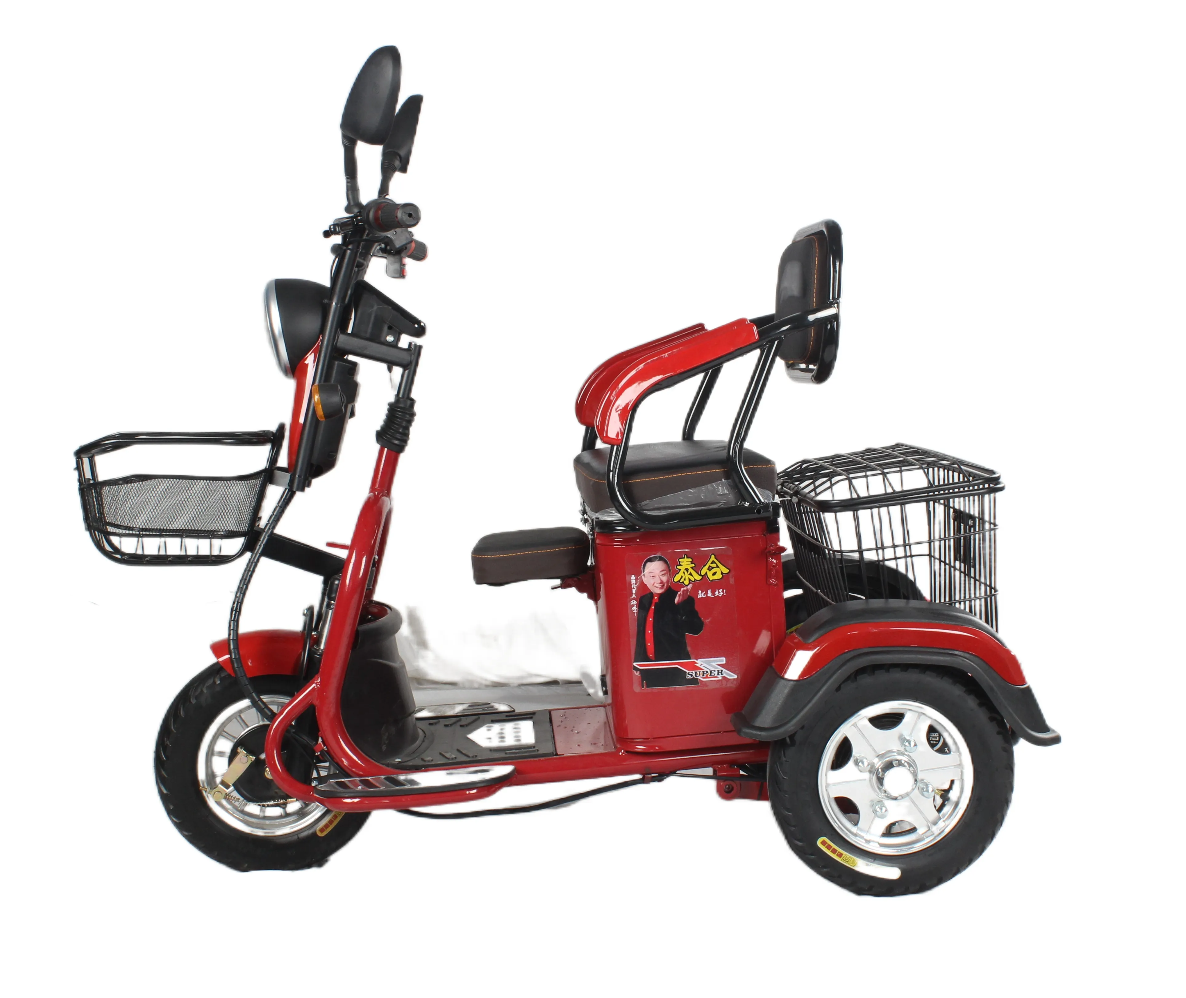 Tricycle électrique pour adultes ou personnes âgées 48V/60V Prix bon marché Tricycle Vente en gros Tricycles électriques à moteur différentiel à trois roues