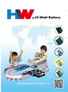 <span class=keywords><strong>Batterie</strong></span> <span class=keywords><strong>AAA</strong></span> R03 Super Heavy Duty HW a <span class=keywords><strong>Prezzo</strong></span> Economico Direttamente dalla Fabbrica, Pile Zinco-Carbone 1.5V per Giocattoli, Orologi e Telecomandi - Product Image 5