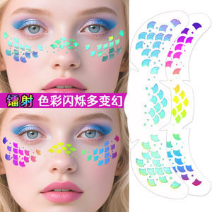 Pegatinas temporales de tatuajes faciales con purpurina, impresión digital, película PET, accesorios de maquillaje para fiestas, talla única, impermeables hasta 1 semana - Product Image 5