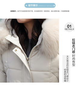 جاكيت نسائي طويل بمقاسات كبيرة <span class=keywords><strong>M</strong></span>-4XL، موضة عصرية بخصر طويل يتجاوز الركبة وسميك - Product Image 3