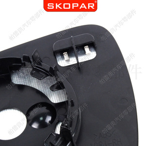 Carcasa de Espejo Retrovisor para Auto Skopar, ABS Negro, Lado Derecho, GJ5Z17K707E, para Ford Escape 2020-2022 - Product Image 1