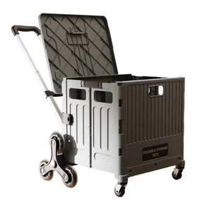 Chariot de courses pliable KiMin en plastique et alliage d'aluminium avec poignée réglable, roues tout-terrain et rangement multifonction portable - Product Image 1