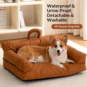 Kleine stevige huisdierenbank, honden- en kattenbed, waterdicht, krasbestendig, afneembaar, wasbaar, geschikt voor alle seizoenen. - Product Image 3