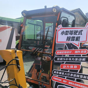 Luz combinada LED con señales de giro DRL de haz Alto y Bajo para tractor quitanieves, cargadora de dirección deslizante, carretilla elevadora, faro de luz Combi - Product Image 6