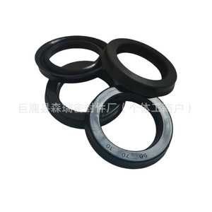 Joint torique en caoutchouc nitrile 200 mm résistant à l'usure pour joints hydrauliques automobiles - Product Image 4