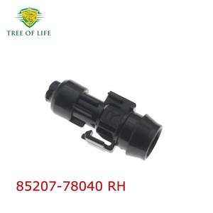 Bomba de boquilla limpiaparabrisas Lexus 85208-78040 LH 85207-78040 RH con motor eléctrico DC y tubo de descarga de 1/2 pulgada - Product Image 3