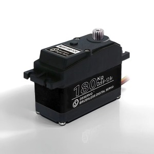 BLS51180-12V Metall Bürstenloser Wasserdichter Hochdrehmoment-Servomotor <span class=keywords><strong>RC</strong></span> Helikopter 1/5 Maßstab <span class=keywords><strong>RC</strong></span> Autos <span class=keywords><strong>RC</strong></span> Boot Teile für Jungen & Mädchen - Product Image 1