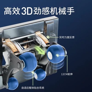 Redma Massage <b>Chair</b> Bh-9302 Full Body 3D Robotic Arm SL Guide Rail <b>Zero</b> <b>Gravity</b> Home Use - Product Image 4