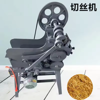 Machine automatique de trancheuse de coupeur de déchiqueteuse pour le composant de noyau de moteur de Lemongrass-220V de feuille de tabac de tisane
