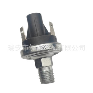 Sensor de Presión de Aceite 1/4NPTF NC 0G6820 Para Uso Automotriz - Product Image 2
