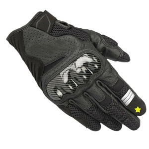 Ustom Arbon Iber, accesorio giratorio de otorcycle, loves - Product Image 3