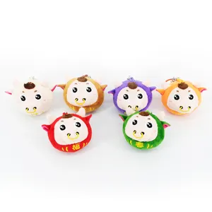 Personalizado bonito China mascote vaca chaveiro pelúcia brinquedo