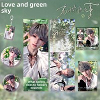 Lot de 100 styles de cartes, broches, porte-clés, photocartes, marque-pages et créations en papier sur le thème de l'anime Love Deepspace, pour les 14 ans et plus, 3-20 cm