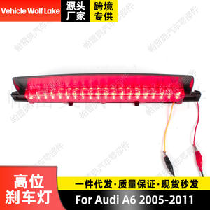 Luz de Freno Elevada (High-Mounted Brake Light) Wolf Lake 4F5945097 para Audi A6 S6 C6 4F Sedán 2005-11 ABS Nueva - Product Image 5